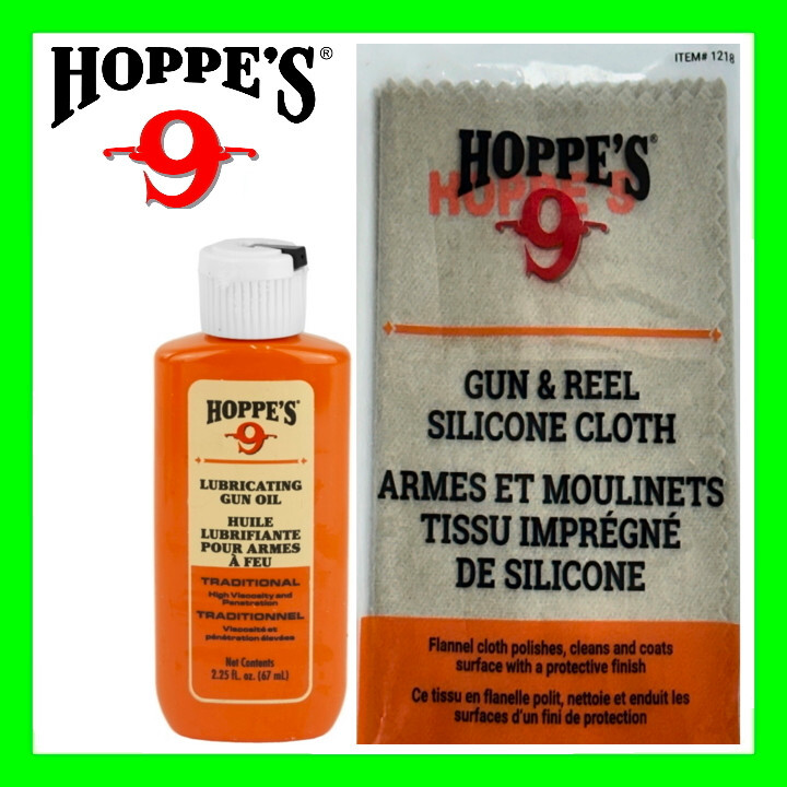 Hoppe’s Silicone Gun Reel Cloth & Lubricating Oil, Rust Prevention & Maintenance