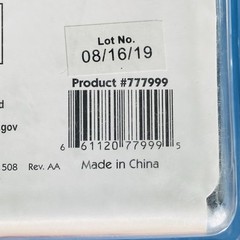 Tipton Rapid Deluxe Bore Guide Kit NEW!! # 777999