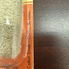 Hoppes Hunting Gun Cleaning Cotton Swab 12 Gauge 1/ea 1320