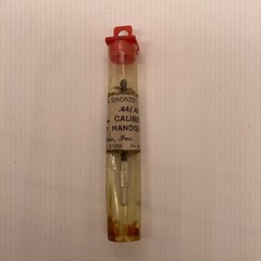 Lot Kleen Bore Brass Gun Smith Cleaning Jags JAG-231,A-192 (45-50 Cal / .44 .45)