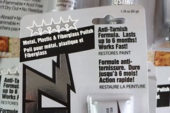 Flitz BP03511 Metal Plastic Fiberglass Polish 1.76 Oz Tube Lot Of 16