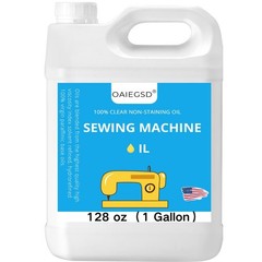 128 oz Fine Light Sewing Machine Oil and Lubricant, Commercial & Industrial M…