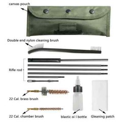 12 Piece Rifle Cleaning Tools Kit w/ Flexible Rod Brushes Pouch, AW11966