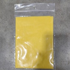 Pro-Shot Silicone Cloth 14″ x 15″ -210 Square Inches # SILC New!