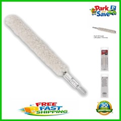 Cotton Bore Mop for Gun Cleaning – Multi-Directional Action, 270/6.8mm