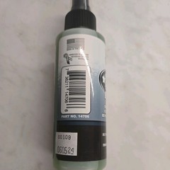 FrogLube CLP Extreme Rust Prevention Gun Clean Liquid Lubricant – 14706