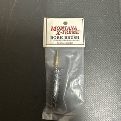Montana X-Tree Bore Brush Nylon Bristle 50 Cal.