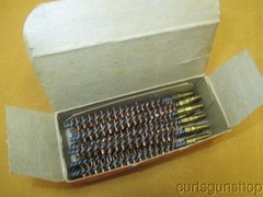 Marbles Gun Cleaning Brushes in Original Box #1A for 27 Caliber Rifle 10 Count