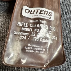 VINTAGE OUTERS BP-600 .22 CALIBER RIFLE CLEANING ROD W/ CASE – 0111-1J