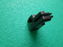 Rare Original HK SL7 / 940 Spare Part from 80th made in Germany