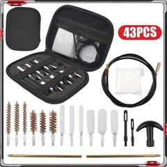 43 PCS Gun Cleaning Kit Pro Universal Pistol Rifle Shotgun Cleaner Set US