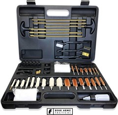 Universal Gun Cleaning Kit Perfect for Shotguns Rifles Muzzle Loaders Handguns