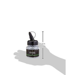 Air Venturi Steel BBS, 177 Cal, 5.1 Grains, .177 Caliber/4.5 mm, Chrome