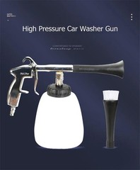 Car Cleaning Gun High Pressure Air Pulse Surface Interior Deep Clean Exterior