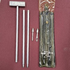Outers Shotgun Cleaning Rod BP610 Cleaning Kit 5 Pc Rod Services All Gauges