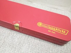 VTG. Outers Gunslick Cleaning Rifle Kit 477 .30 Cal