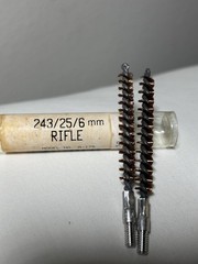 Lot of 5 Vintage Kleen Bore Rifle Phosphor Bronze Bore Brushes ~ Various Sizes