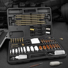 Gun Cleaning Kit, Rifle Pistol Shotgun Handgun Cleaning Kit with Case, Univer…