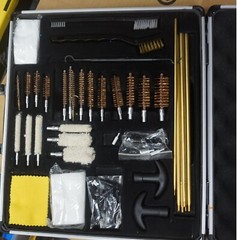 Allen Universal Gun Cleaning Kit, Rifles, Shotguns, & Handguns, Great Shape!!