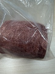 Copper Wool (Medium Grade) – 1lb Roll – by Rogue River Tools. Made in USA! Pure