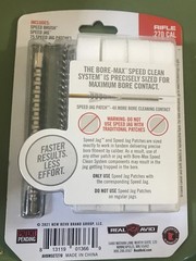 Real Avid Bore Max Set .270 cal AVBMSET270