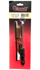 Knight Gun Cleaning Brush Set .54 Caliber 5 Piece Set #900096