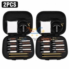 2 Set Universal Gun Cleaner Cleaning Kit Rifle Pistol Handgun Shotgun Firearm US