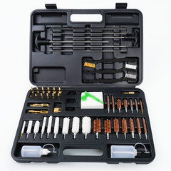 Universal Premium Gun Cleaning Kit Rifle Pistol Shotgun Cleaner for All Caliber