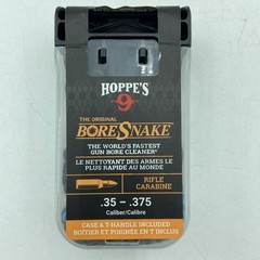 Hoppes Rifle Boresnake for .35 & .375 Caliber – 24018D