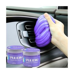 PULIDIKI Car Cleaning Gel Cleaning Putty Car Detailing Kit Car Interior Clean…