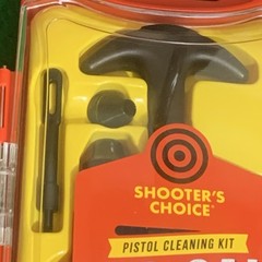 .40 Cal 10mm Pistol Gun Cleaning Kit Aluminum Rod Brushes And Fp 10 Lubricant