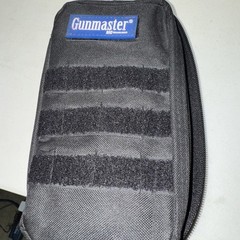 DAC® GunMaster® Universal 32 Piece Field Pistol Cleaning Kit,