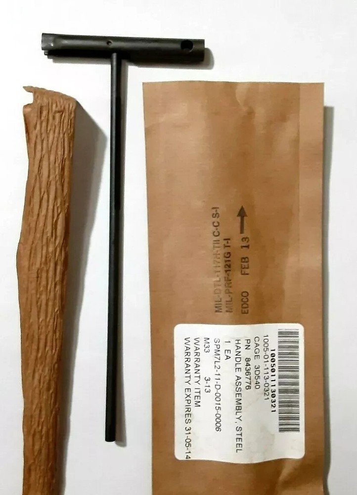 U.S.Military Small Arms HANDLE SECTION for gun cleaning rod 1005-01-113-0321 NOS