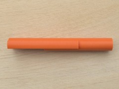 Bergara B14R Bore Guide/Cleaning Rod Guide