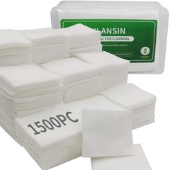 1500PCS Gun Cleaning Patches,2″x2″ Lint Free Gun Cleaning Cloth,Professional …