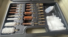 GLORYFIRE Universal Gun Cleaning Kit with Durable Plastic Case – Great Condition