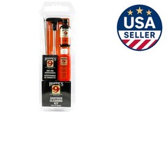 Hoppes 12-Gauge Clamshell Cleaning Kit with Aluminum Rod & Solvent – Sgo12b