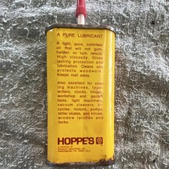 Hoppe’s No. 9 Gun Oil Lubricant, Rust Protection, 3 fl oz Metal Can 1003