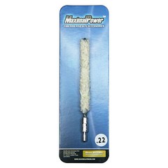 Refuelergy Gun Cleaning Jag .22 Cal Cotton Mob Brush 8-22 Thread (3 or 5 pack)