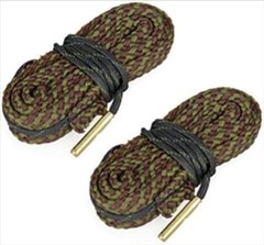 Westlake Market 45 Caliber Pistol Cleaning Rope 2-Pack Sold and Ships from USA