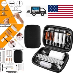 Shotgun Cleaning Kit for 12 20 410 Gauge with Portable Storage Case and Brushes