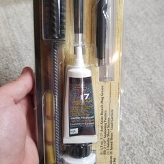 Thompson Center T/C PRO- Hunter Muzzleloader Accessory Cleaning Kit No. 7480