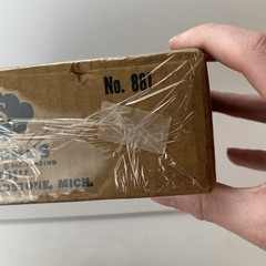 Marble’s Satchi Patches EMPTY Box Marble Arms Corp Gladstone Michigan Mich MI