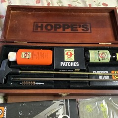 [RARE] VTG HOPPE’S 9 GUN CLEANING KIT COMPLETE LOOKS NEW ESTATE FIND WOOD