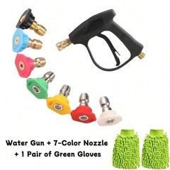 High Pressure Cleaning Gun With 5/7-Color Nozzles,Car Wash Kit Includes Foam