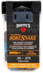 HOPPE’S .35 – .375 cal Rifle BORESNAKE DEN Cleaning Kit – 24018D