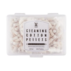 300 Cotton Wool Felt Cleaning Pellets for .22/.177 Caliber Gun Maintenance – Sto