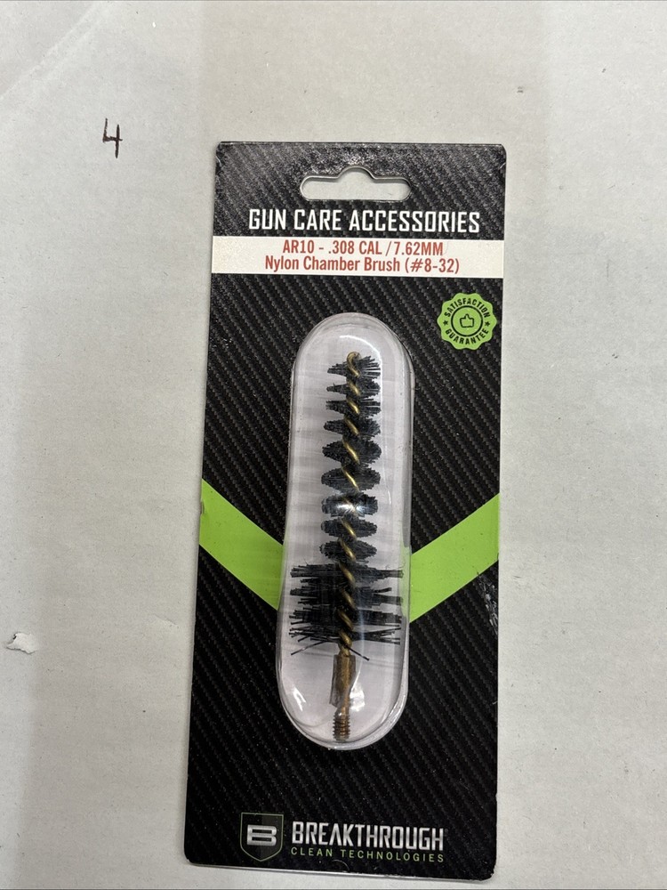 Breakthrough AR10 .308 Cal Nylon Chamber Brush #8-32 Gun Cleaning Tool New