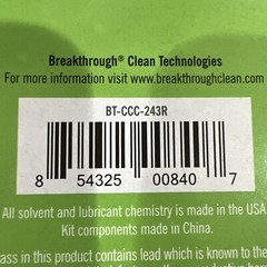 Breakthrough Vision Precision Rifle Cleaning Kit – .243 Cal / 6mm BT-CCC-243R