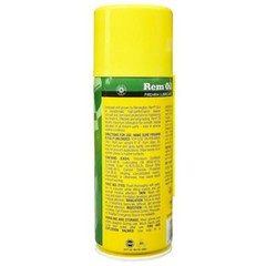 2x~Rem Oil~10 oz.~Spray~Firearm Lubricant~Gun~Lubricant~Remington~Shotgun~Rifle